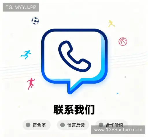 咨询体验